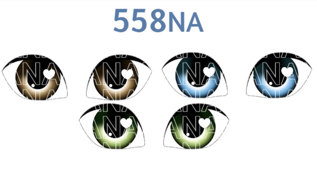 Ojos Resinados Nivia Art Mod 558